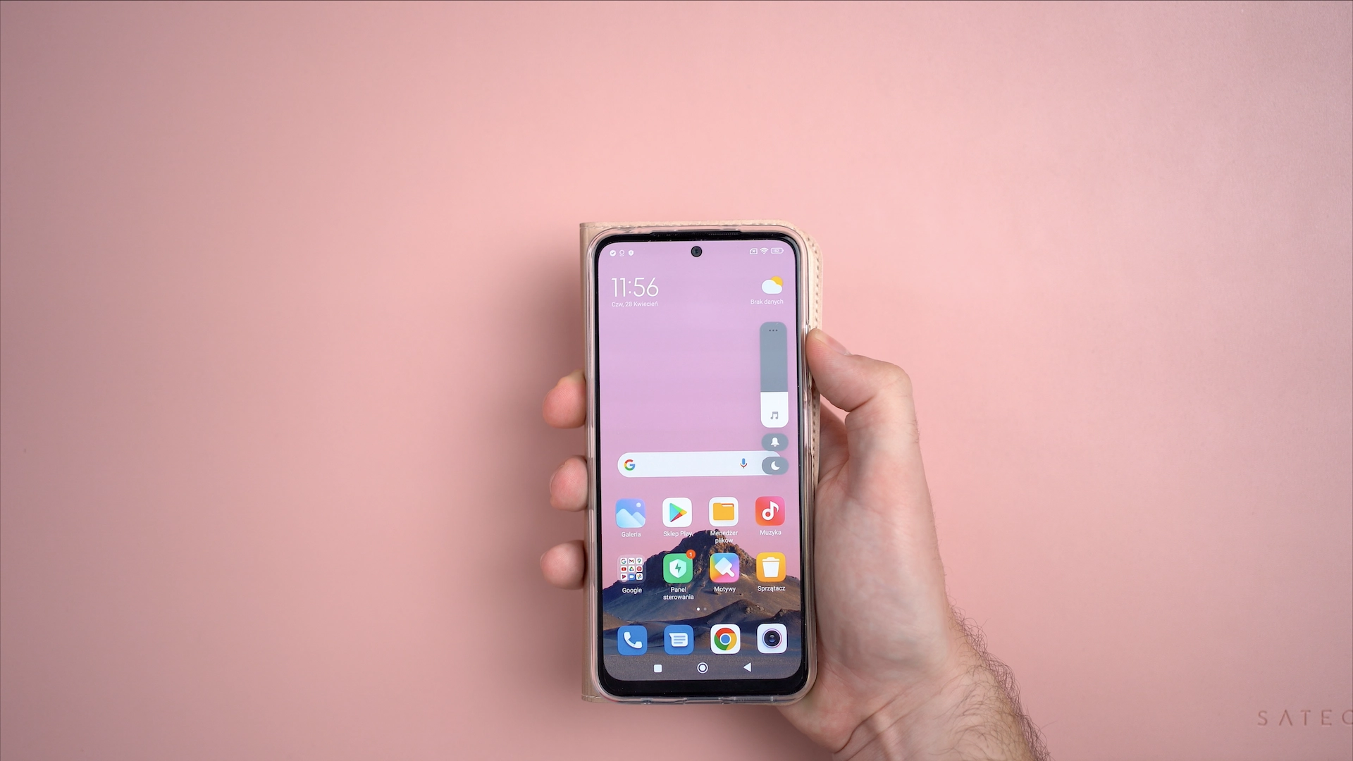 redmi-note-11s-etui